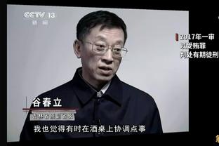 黄健翔：继续和中国队站在一起，永不摆出切割耻辱与己无关的嘴脸